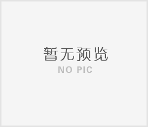 冬季為什么容易發生火災,智能疏散系統廠家為你分析「用電須知」